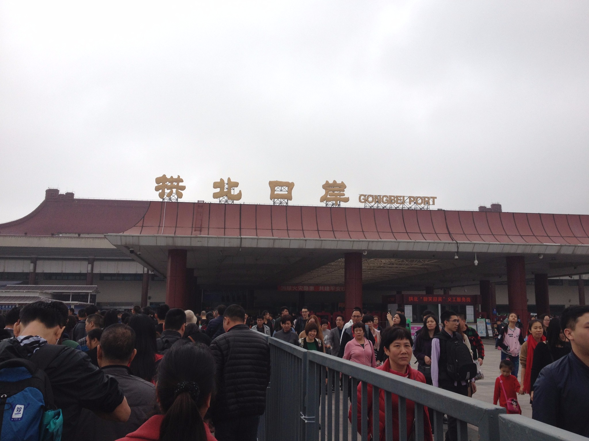 澳门多少人口2017_澳门日本人口密度(2)