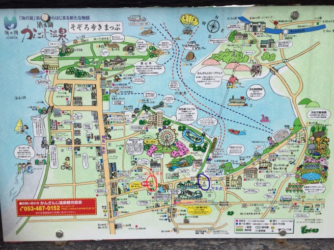 解锁静冈,伊豆半岛8日游,静冈旅游攻略 - 马蜂窝图片