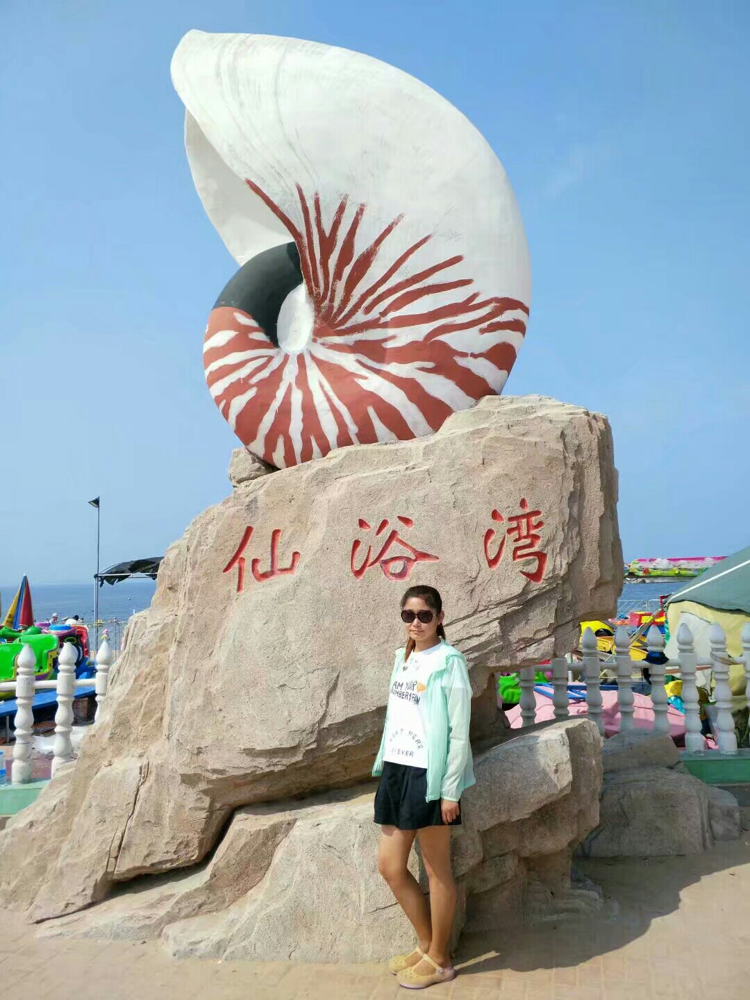 大连长兴岛仙浴湾海边溜溜