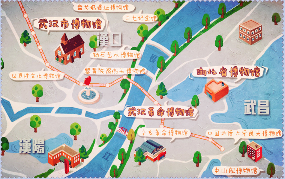 武汉| 打卡人气景点和网红地