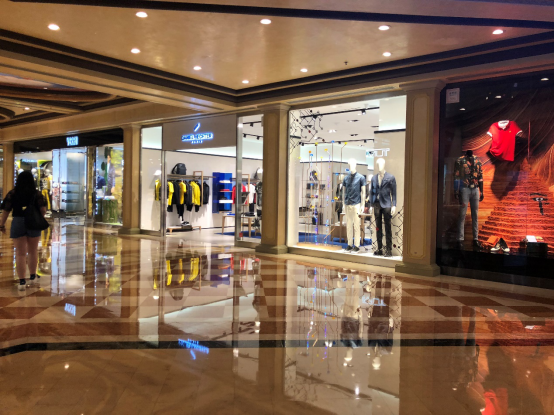 住在澳门哪里购物比较方便?