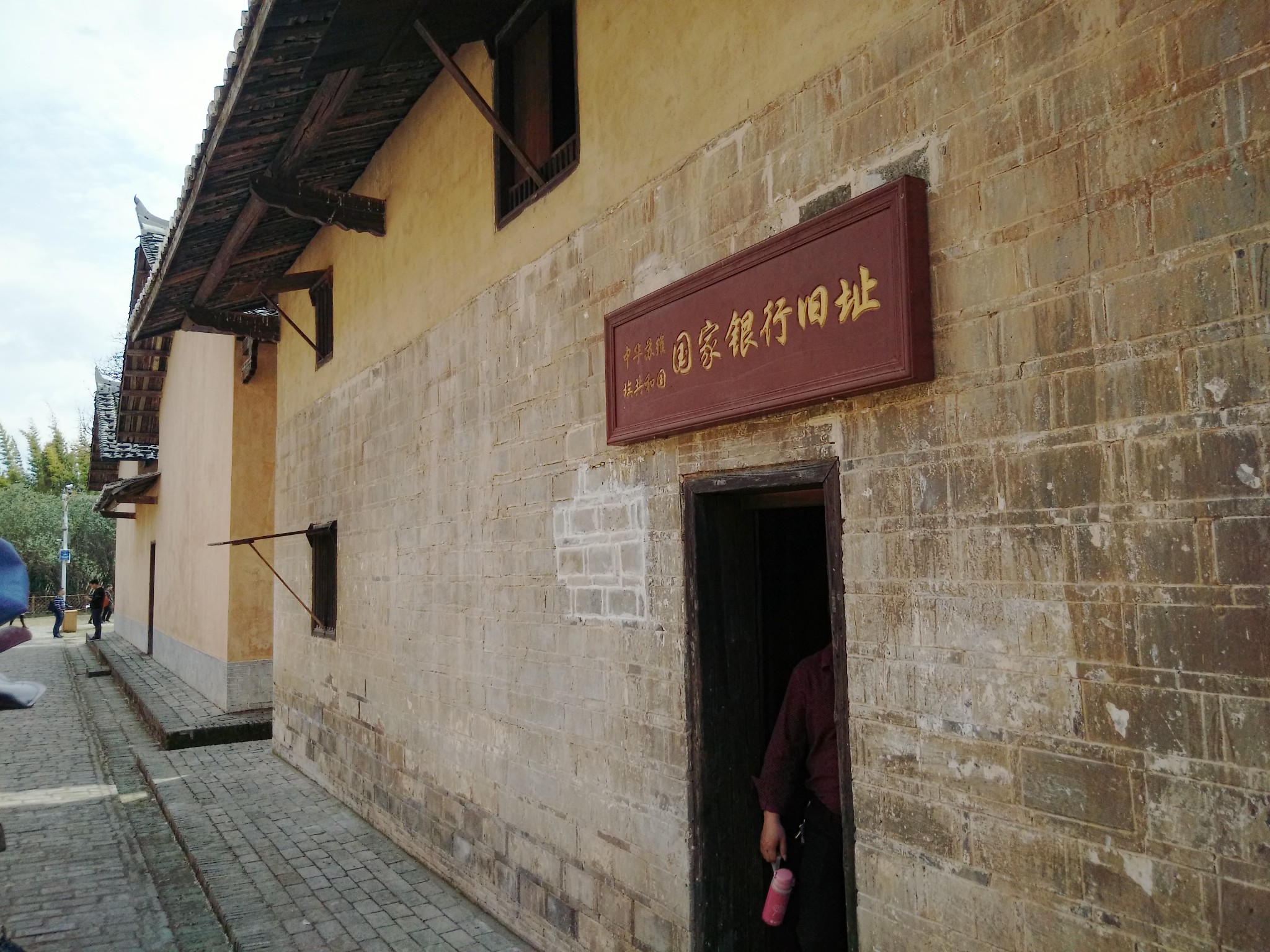 寻幽访古赏花看海一瑞金共和国摇篮景区61叶坪景区