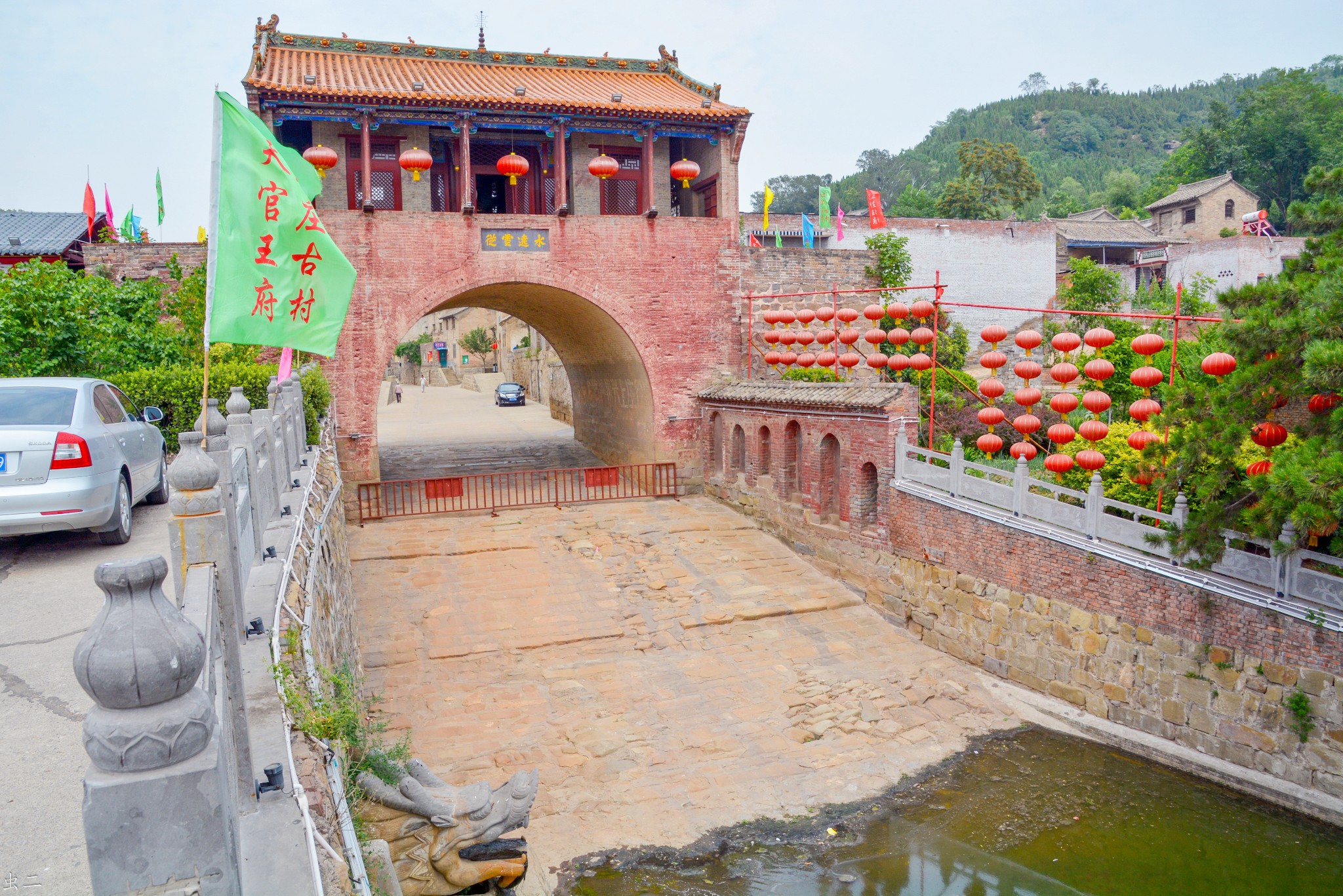 山西阳城天官王府旅游景区