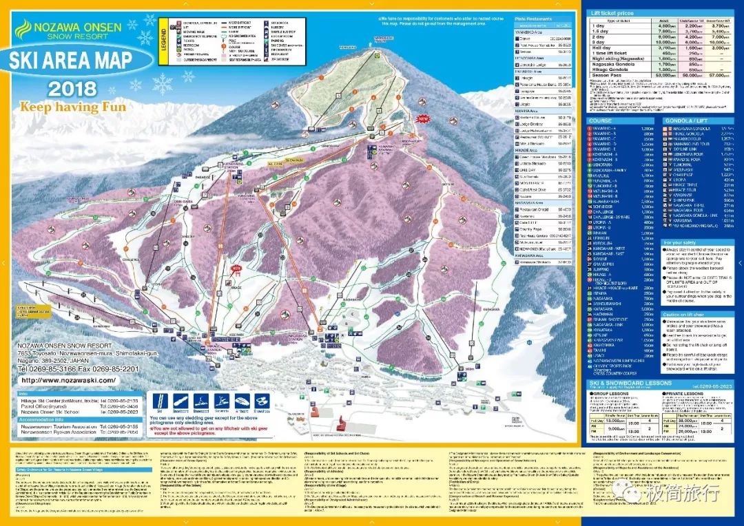 滑雪场地图