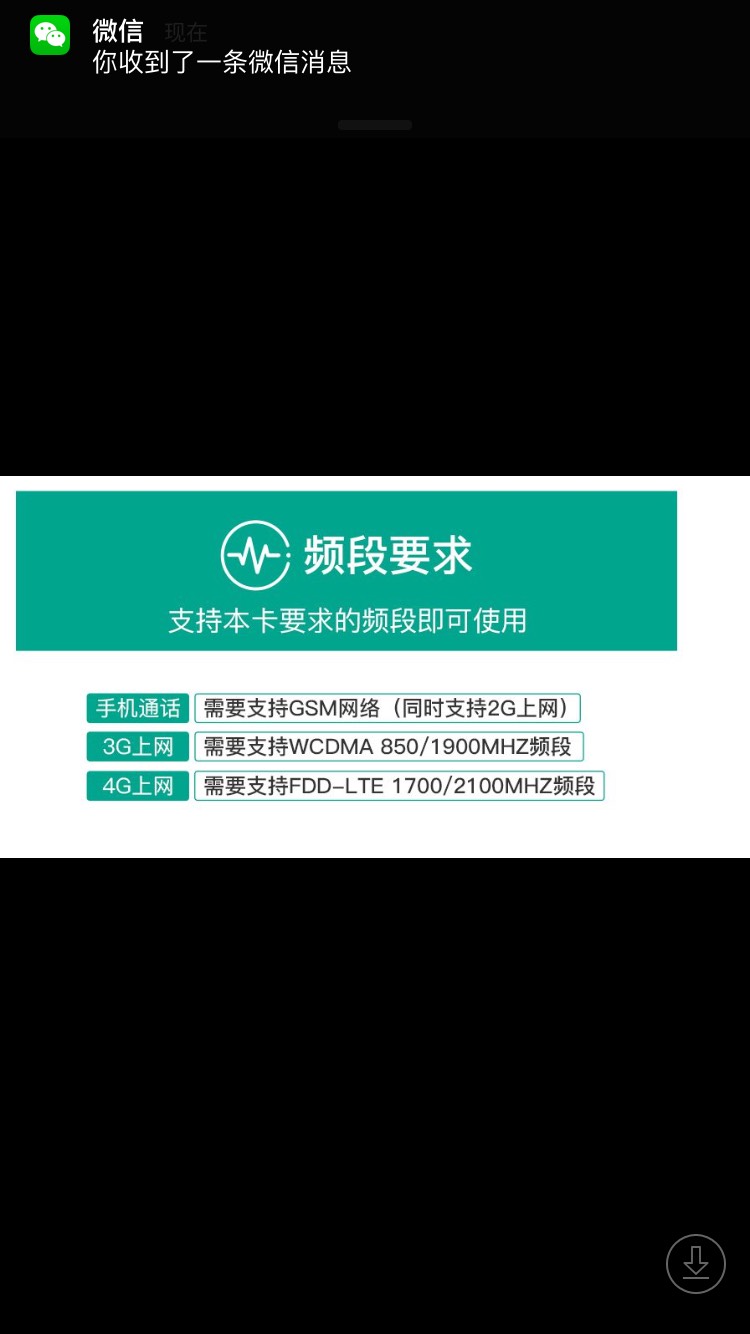 wKgBEFpoTXCAXuPrAAEtMLPCrzc12.jpeg?imageView2%2F2%2Fh%2F1000%2Fq%2F90%7Cwatermark%2F1%2Fimage%2FaHR0cDovL24xLXEubWFmZW5nd28ubmV0L3MxMS9NMDAvOTEvNzAvd0tnQkVGcF9faTZBUHYtZEFBQUwxMzg3aE0wNjk5LnBuZw%3D%3D%2Fgravity%2FSouthEast%2Fdx%2F10%2Fdy%2F11