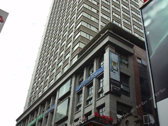 有客rex电影主题精品酒店(成都春熙路)