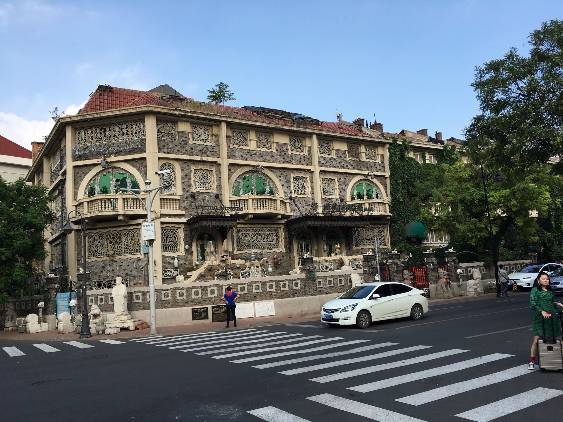 天津初印象 day2:西开教堂,瓷房子,文化街景区 上午:西开教堂,少帅府