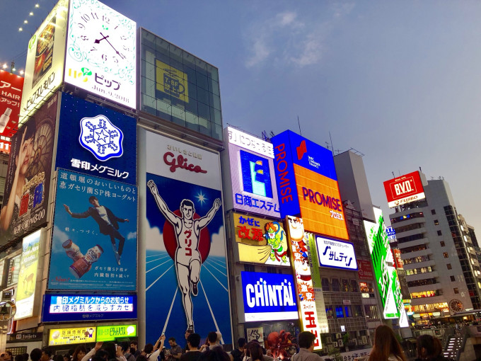 心斋桥到环球影城打车