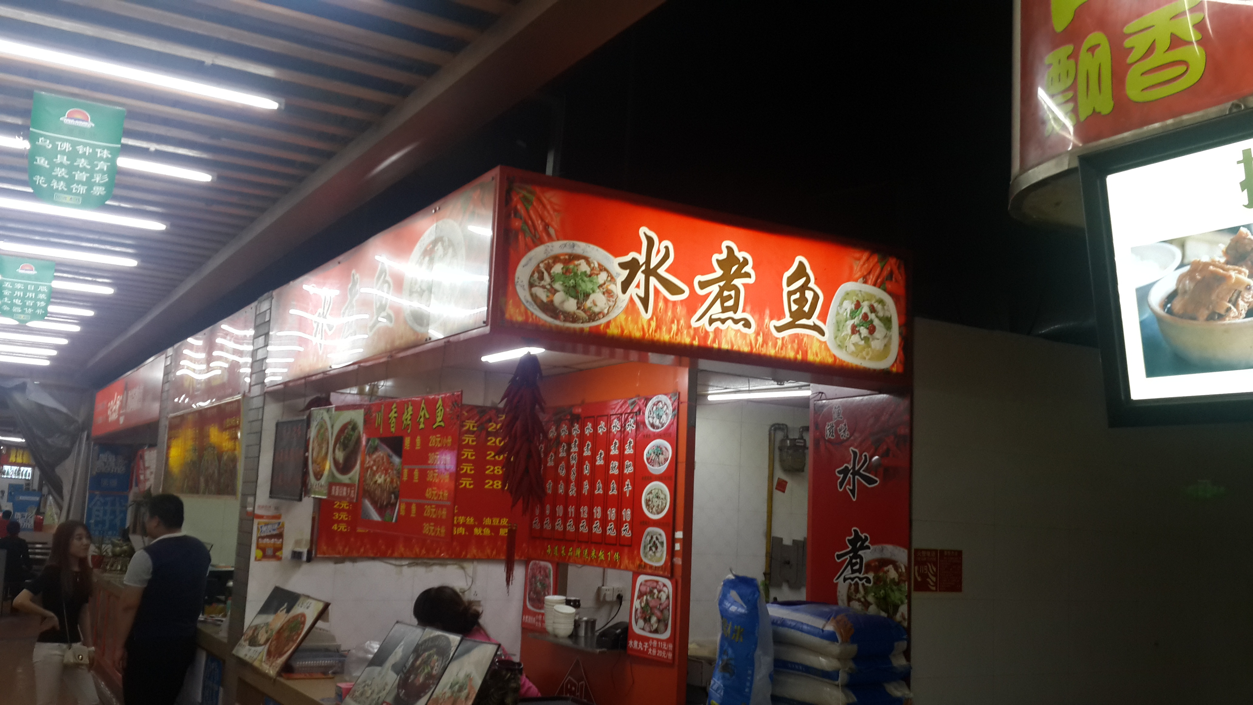 大连人均消费_大连劳动公园车祸(2)
