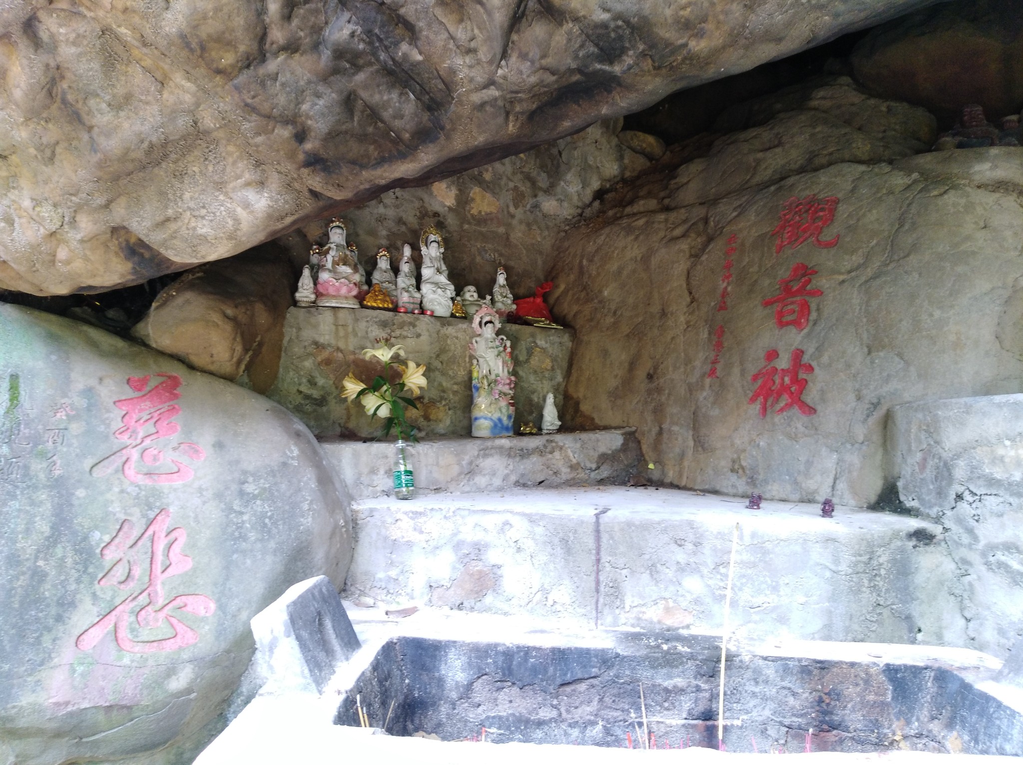 清远飞来湖公园,太和古洞