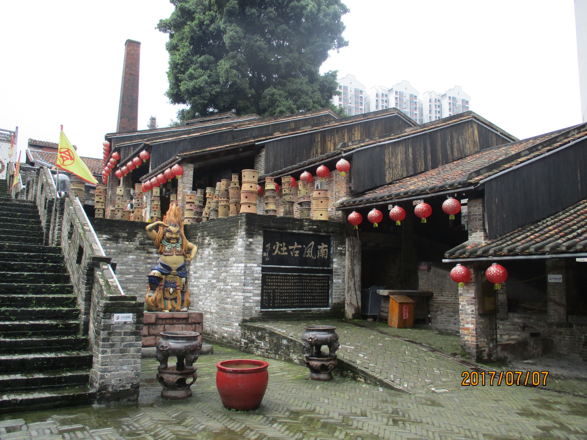 佛山|南风古灶,陶艺的天堂图片66,佛山旅游景点,风景名胜 - 马蜂窝