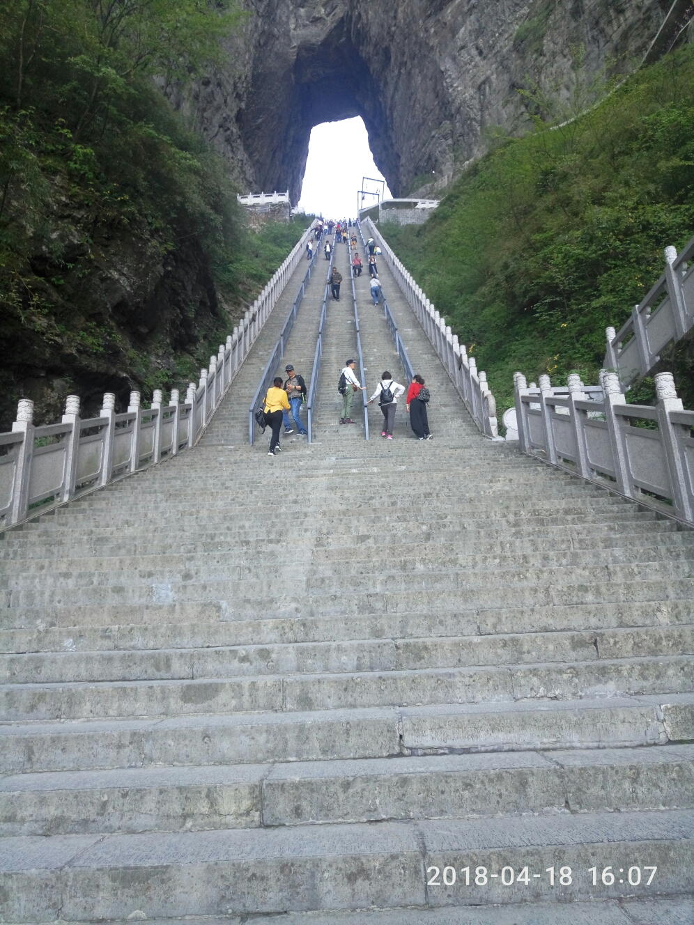 张家界旅游,广西到张家界森林公园 天门山二日游