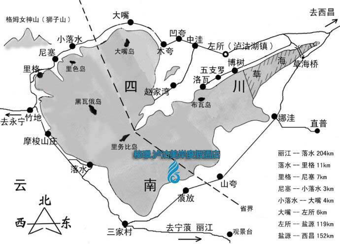 2018年1月底出发,准备成都到西昌泸沽湖7日自驾游,2地各住3天,带老人