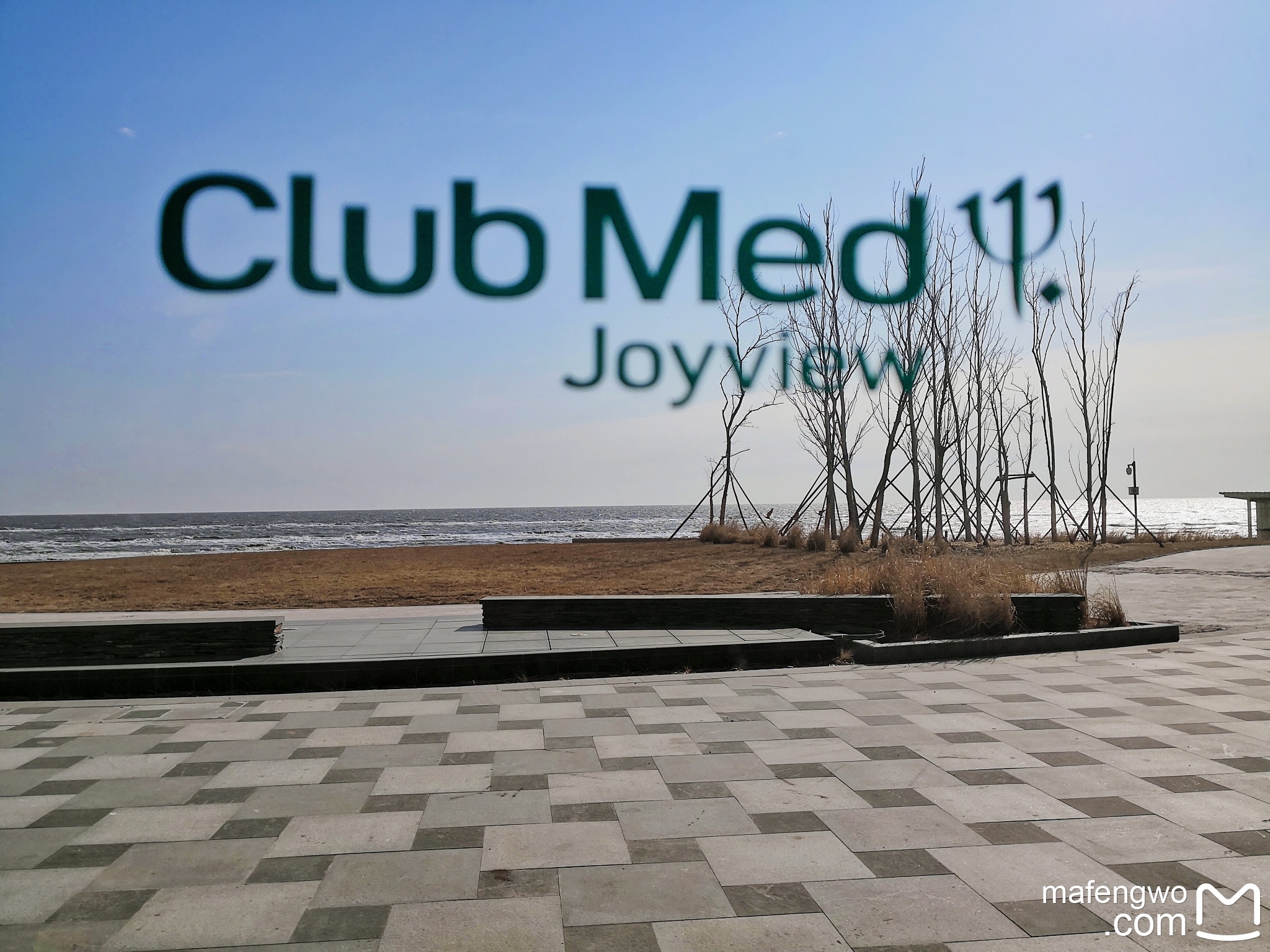 冬游club med joyview北戴河黄金海岸度假村,最孤独的阿那亚图书馆