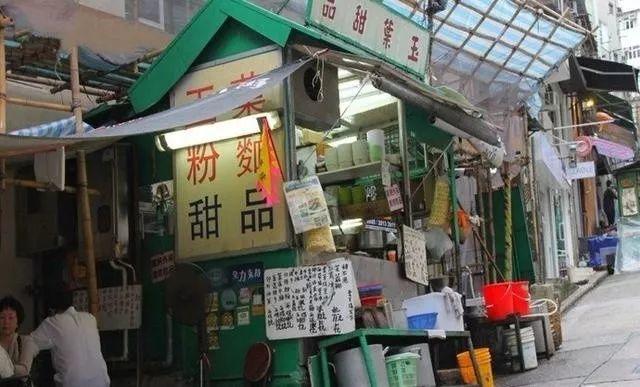 陆羽茶室人均消费_陆羽茶经图片(2)