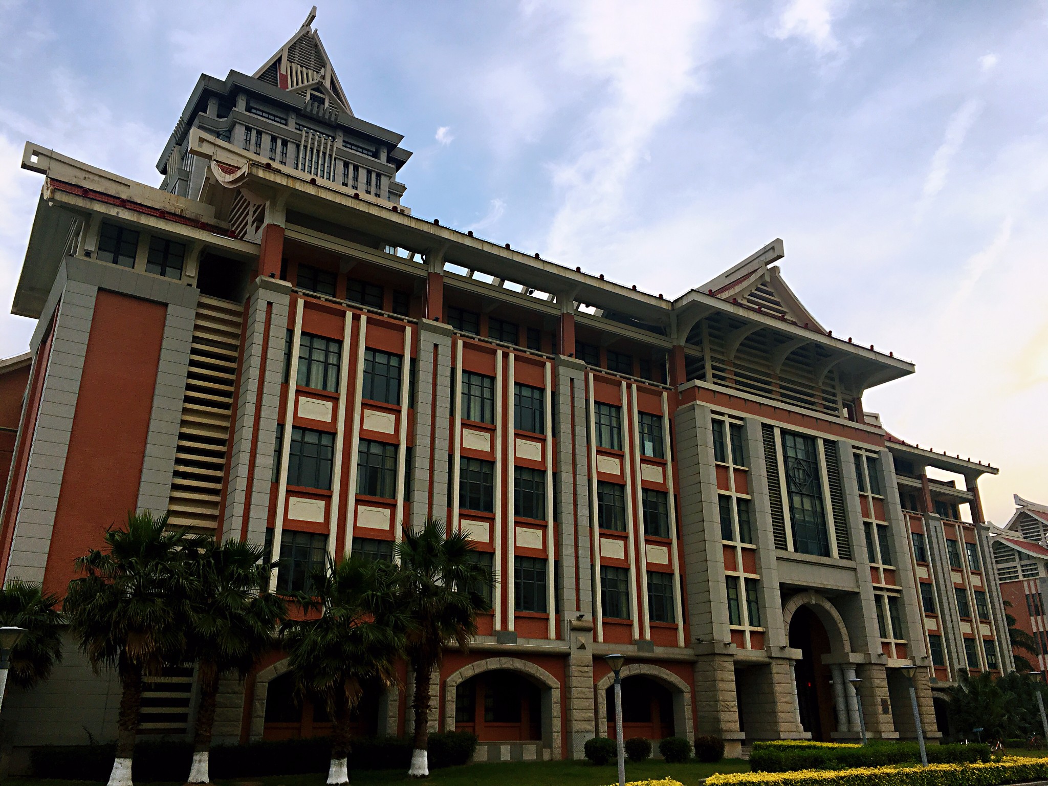 集美大学            