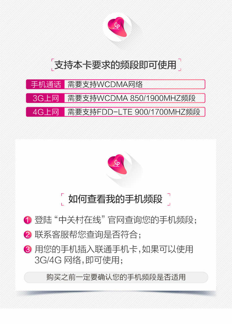 wKgBEFpoegCATkPFAAnjcO4znHE912.png?imageView2%2F2%2Fw%2F700%2Fh%2F978%2Fq%2F90%7Cwatermark%2F1%2Fimage%2FaHR0cDovL24xLXEubWFmZW5nd28ubmV0L3MxMS9NMDAvOTEvNzAvd0tnQkVGcF9faTZBUHYtZEFBQUwxMzg3aE0wNjk5LnBuZw%3D%3D%2Fgravity%2FSouthEast%2Fdx%2F10%2Fdy%2F11