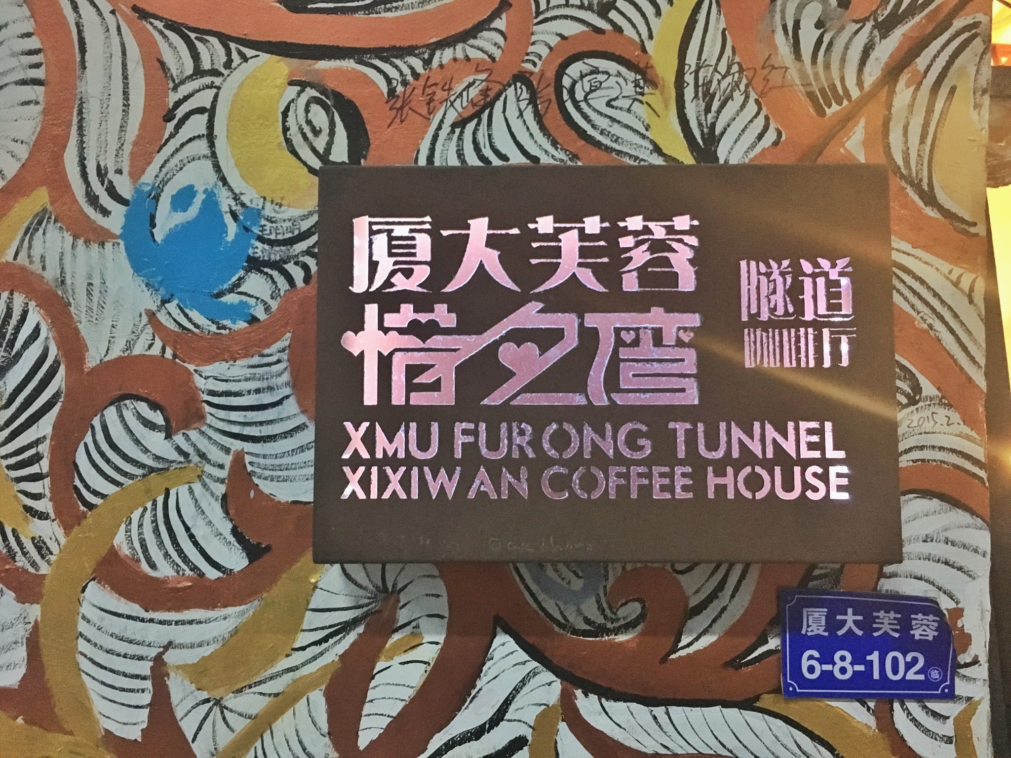 厦门人口 600万_...节能减排 叫花600万当摆设 -重庆商报·多媒体数字报刊