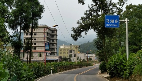 小凉山深处的一颗璀璨明珠――雷波马湖