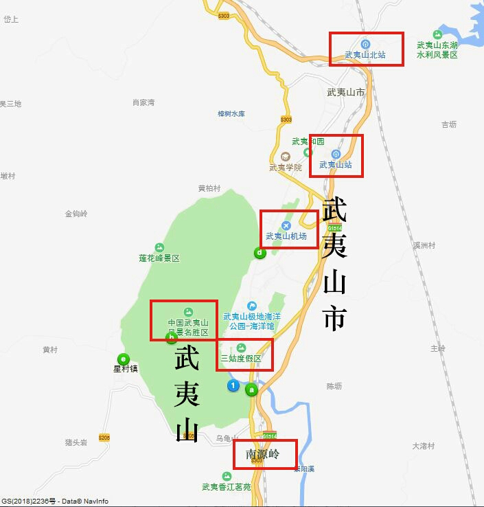 武夷山各个景区在武夷山的位置.