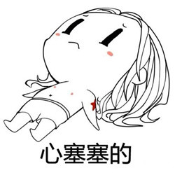 出门必带的4样东西 wKgBEFs7R36AQIolAABeLMm4tu065.jpeg?imageView2%2F2%2Fw%2F600%2Fh%2F600%2Fq%2F90