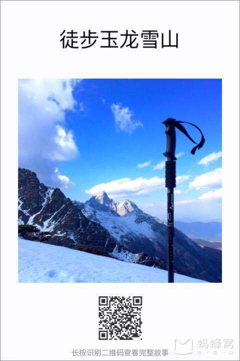 wKgBEFpir3iACIcVAACE-1xSXDI83.jpeg?imageView2%2F2%2Fw%2F600%2Fh%2F600%2Fq%2F90