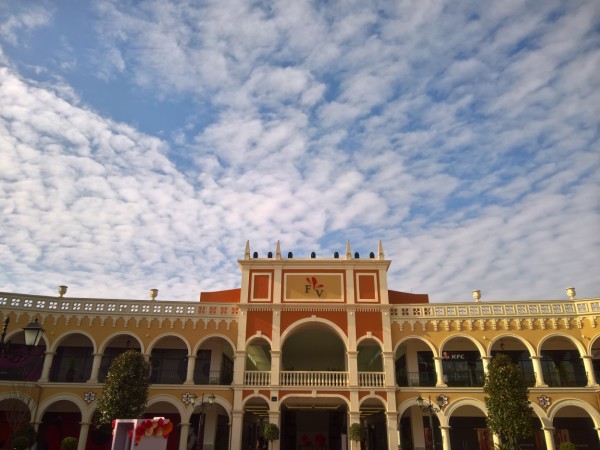 为什么叫佛罗伦萨小镇 wKgBEFrJofqAUL-tAAr7eDVJ2PI82.jpeg?imageView2%2F2%2Fw%2F600%2Fh%2F600%2Fq%2F90