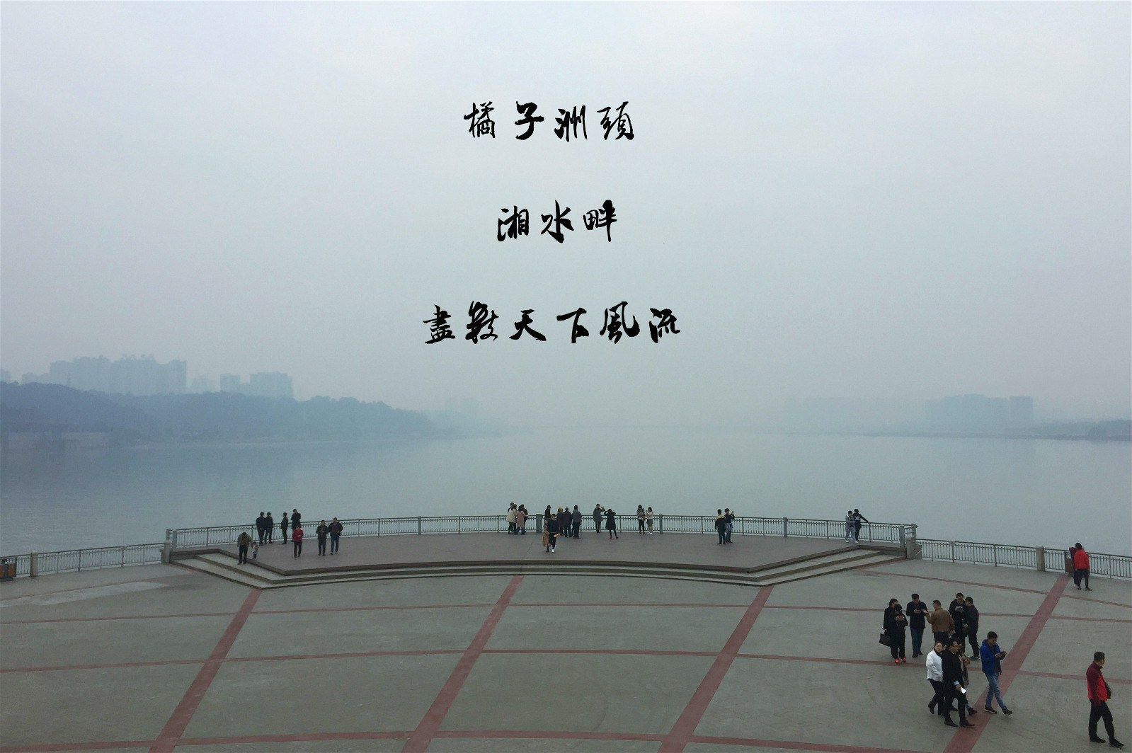 子洲多少人口_延长油田子洲图片(2)