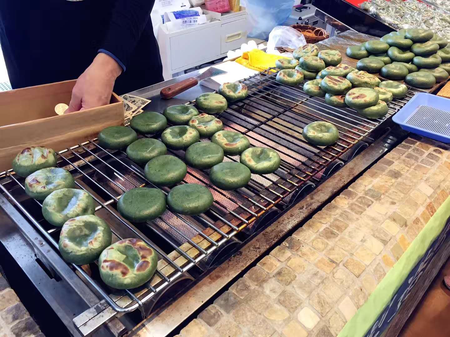 草饼