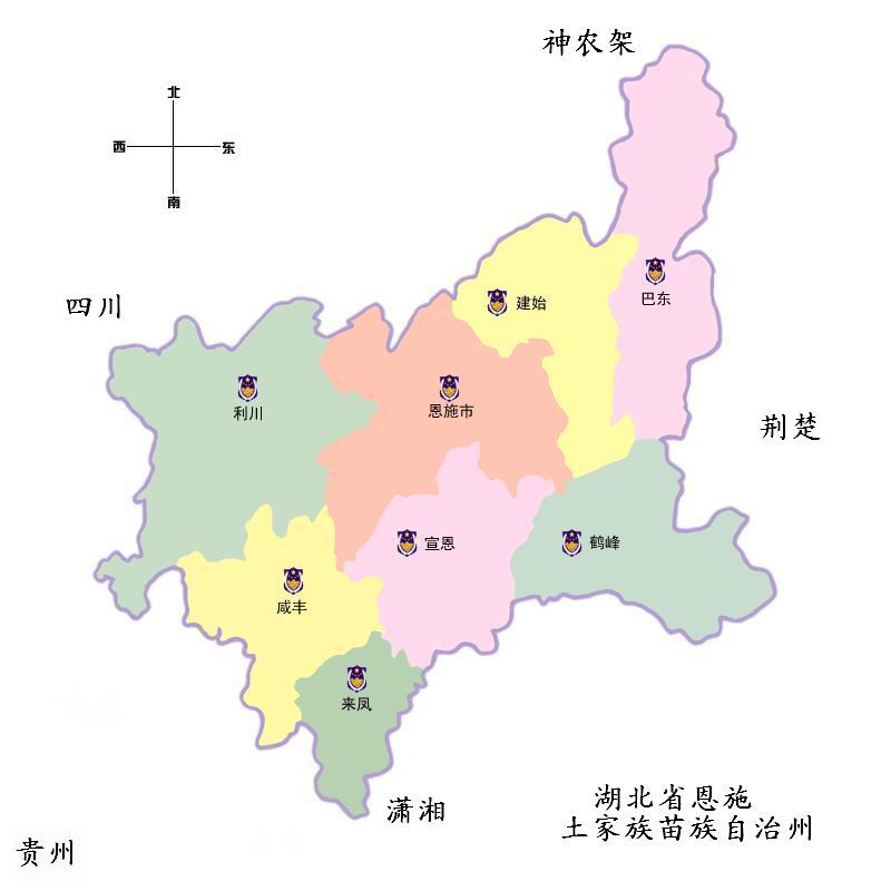 恩施大峡谷,利川腾龙洞,梭布垭石林,清江古河床,咸丰坪坝营,唐崖土司