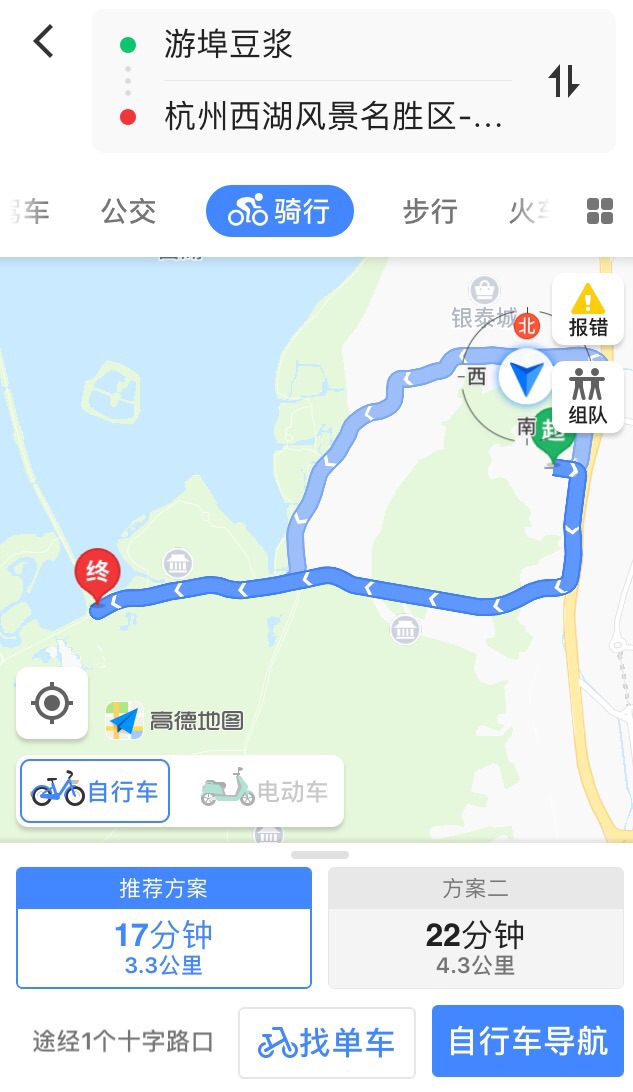 看哦人口_人口普查(2)