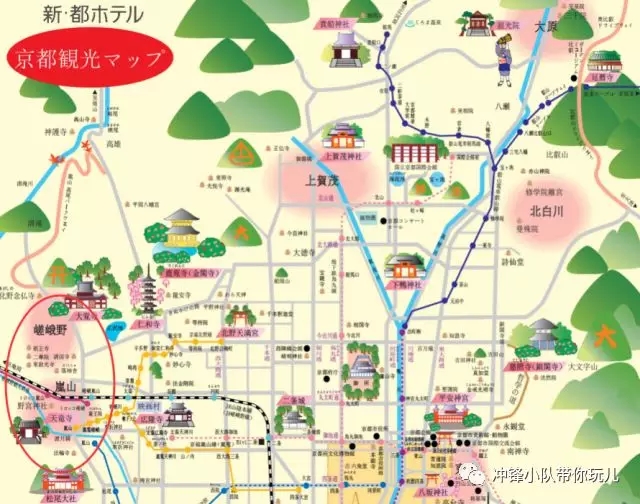 从京都到岚山 | 樱花列车的美丽风光
