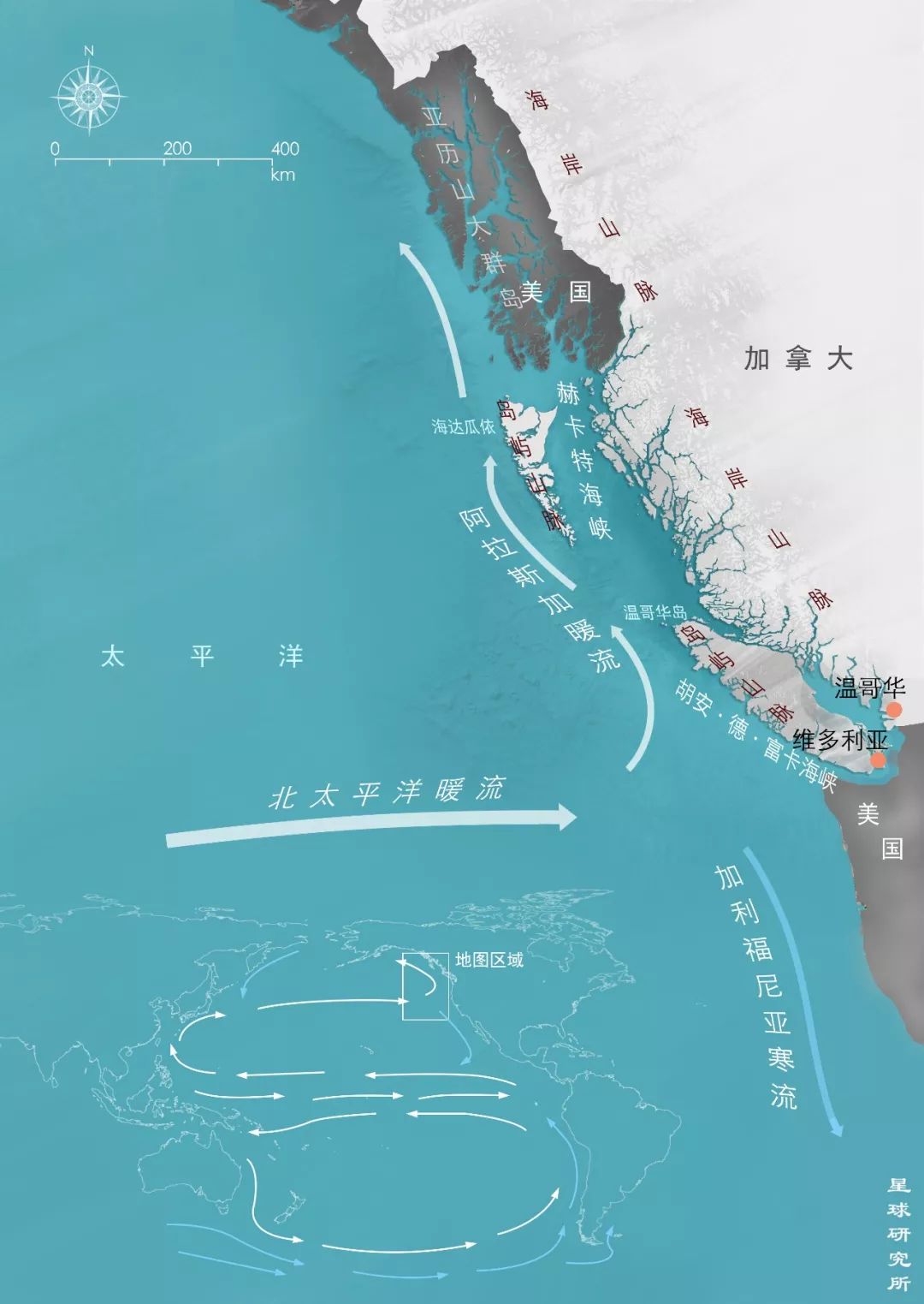 从不列颠哥伦比亚看加拿大:山川河流与冰川大海