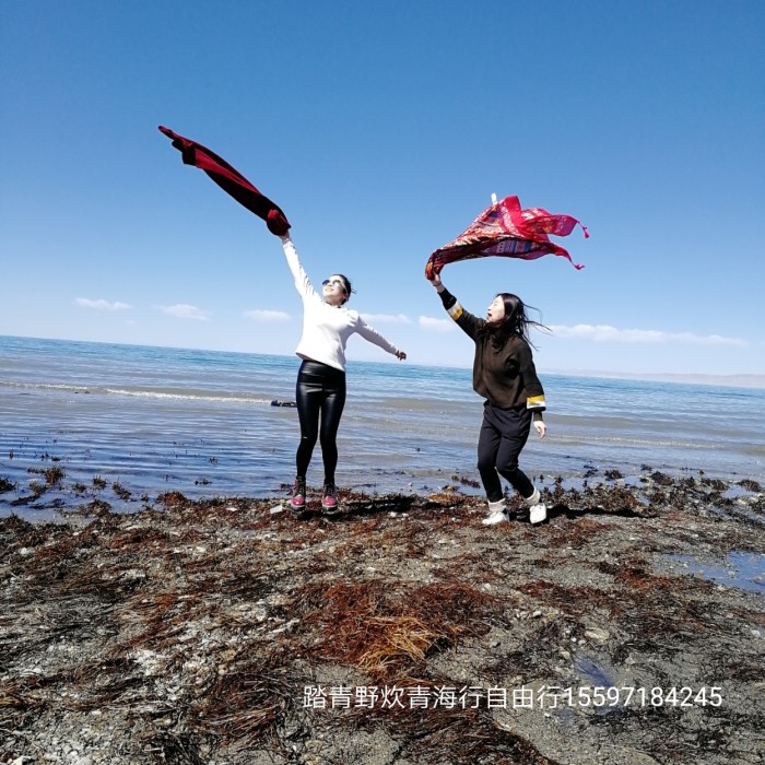 问一下 十点半的飞机到曹家堡 该怎么到黑马河
