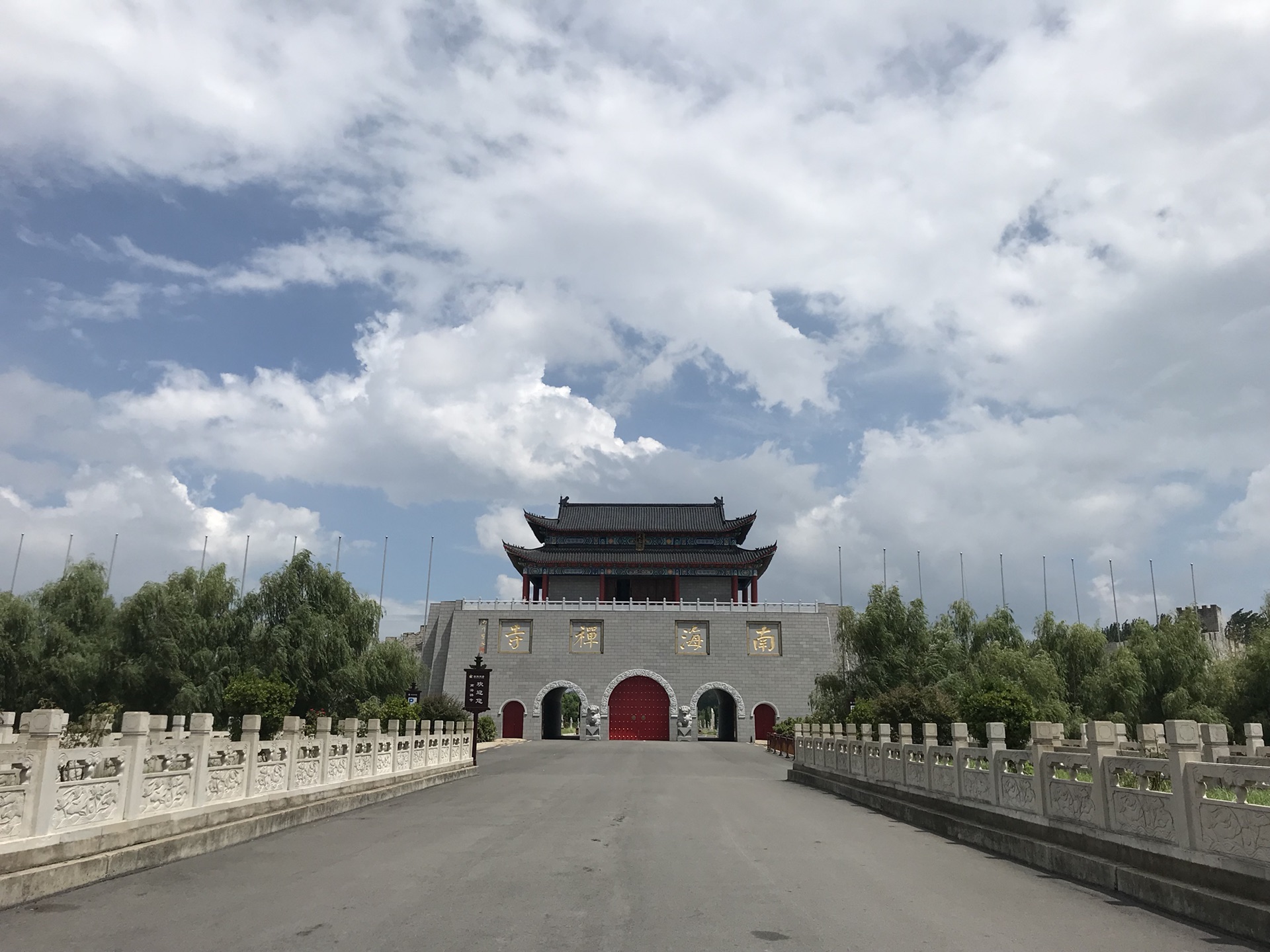 恢弘大气的驻马店汝南南海禅寺