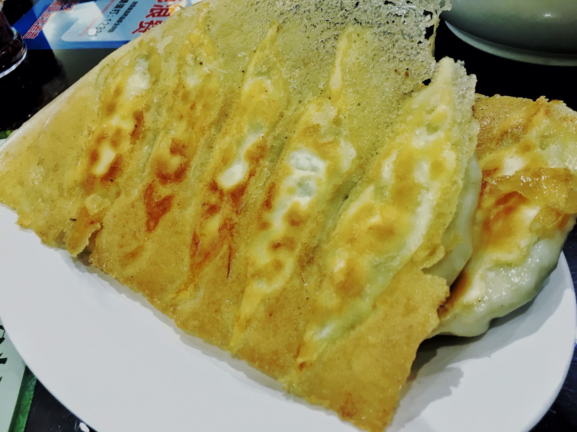 邢家锅贴老店(总店)