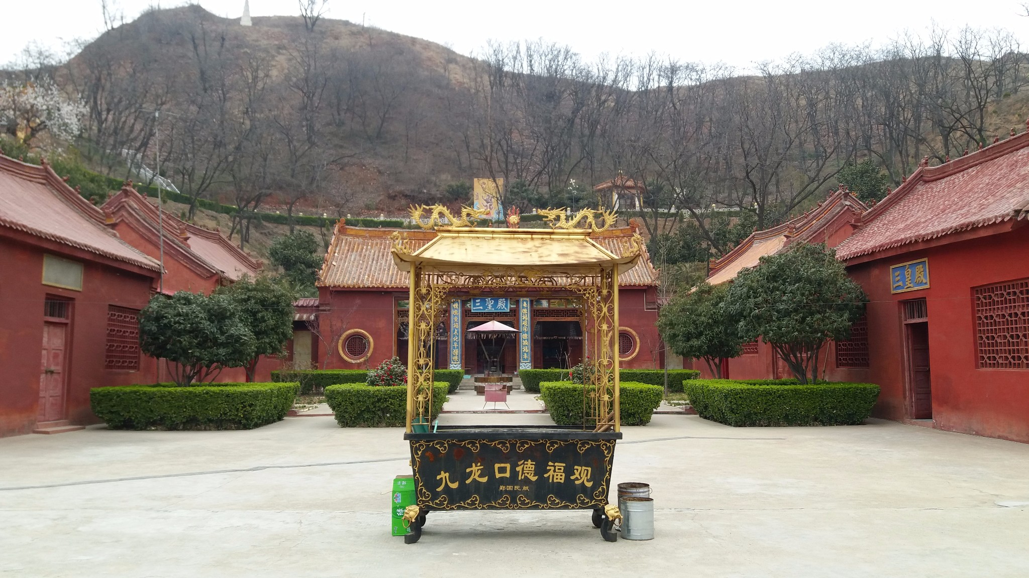 襄城县首山游记