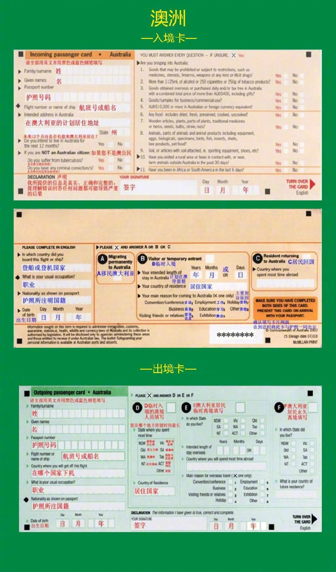 wKgBEFrynqiAWWNVAAR7AKdIRhc54.jpeg?imageView2%2F2%2Fw%2F600%2Fh%2F600%2Fq%2F90