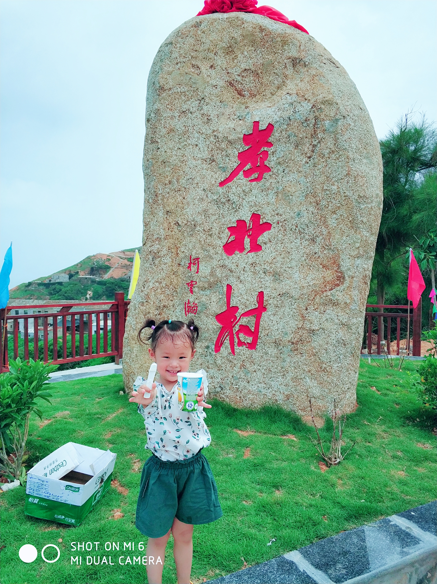 葫芦岛的人口流失状况_葫芦岛地图(3)