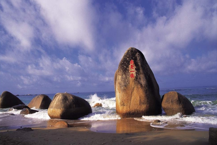 4a景区,海南久负盛名的景点,观"天涯"海角"南天一柱"等石刻全景