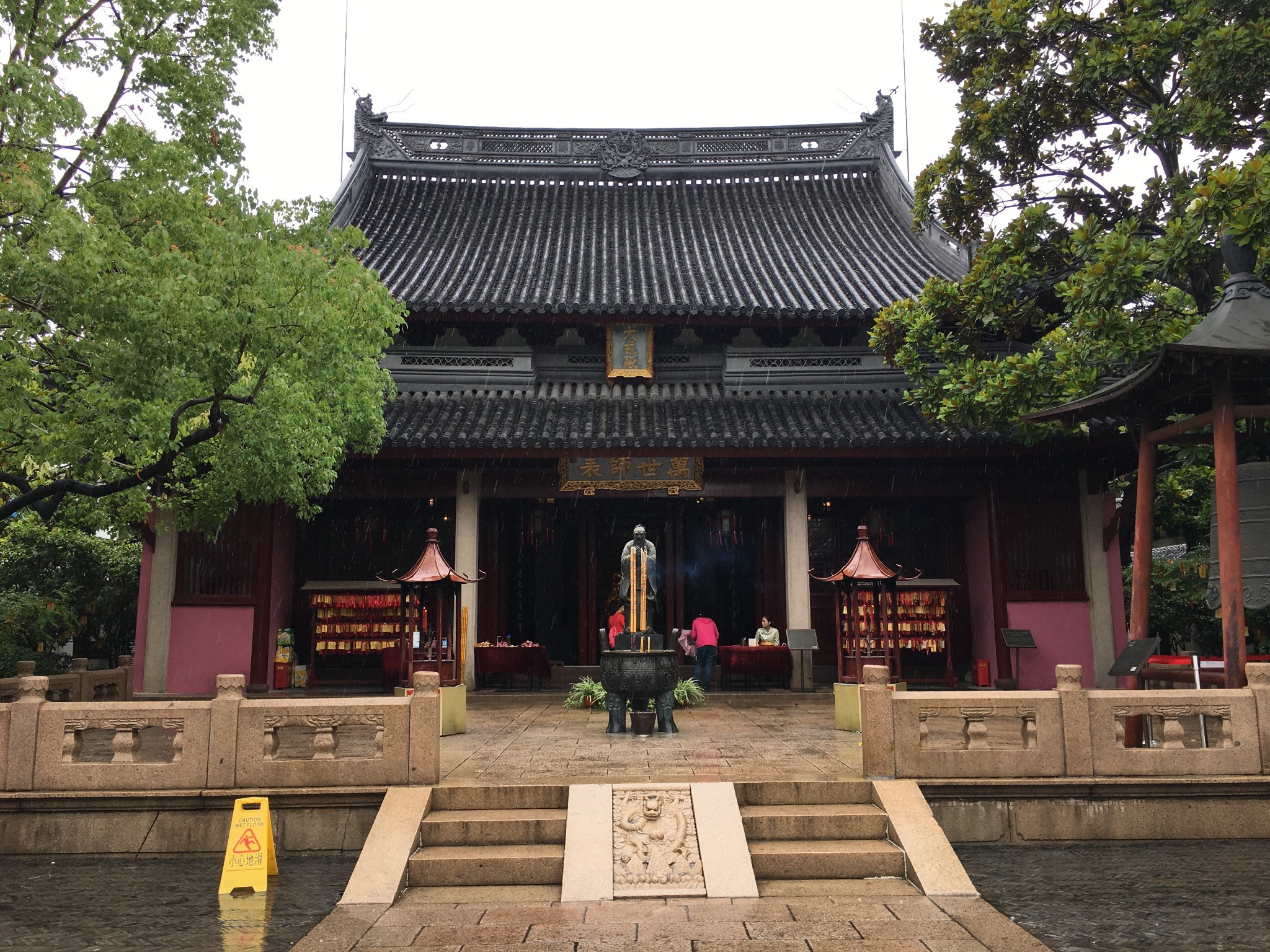 上海文庙          
