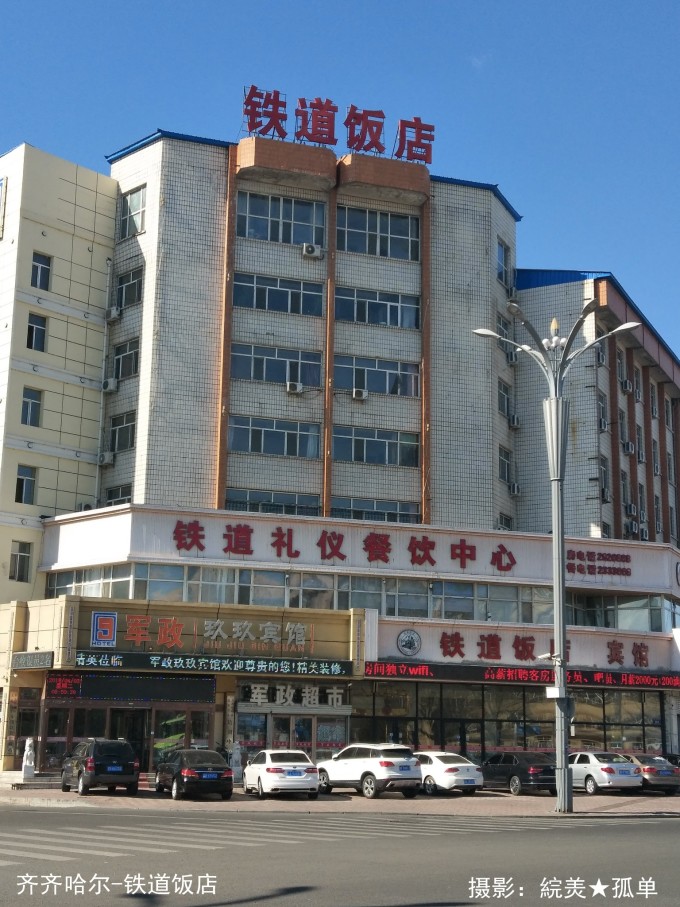 http://b3-q.mafengwo.net/s11/M00/5F/FF/wKgBEFrYq9aAZHzqAAosipg2kBs42.jpeg,赤峰旅游攻略