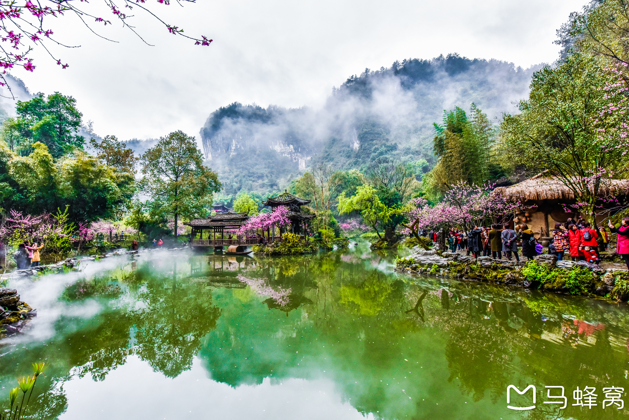 酉阳桃花源景区        