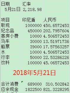 wKgBEFsPo6GATtY-AACsmtH7zDc57.jpeg?imageView2%2F2%2Fw%2F600%2Fh%2F600%2Fq%2F90