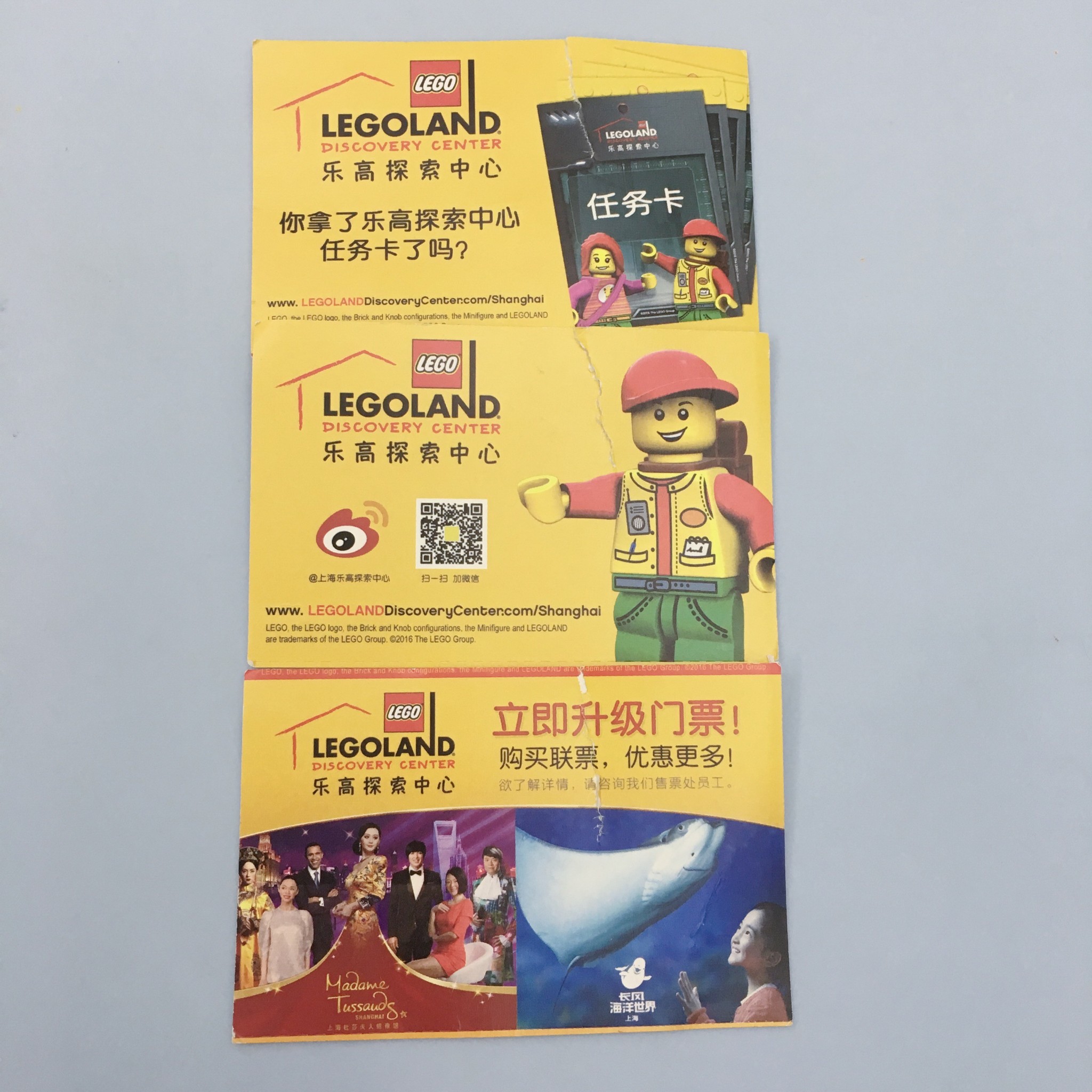 亲子游|在上海乐高探索中心全方位了解乐高