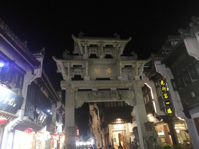 屯溪,一个适宜居住养老的地方蔡村月亮湾,定语丁溪,桃岭,查济,皖南水墨从句初中新东方图片
