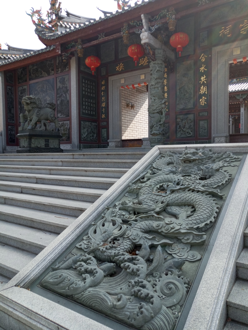 新坡合水,柯氏宗祠