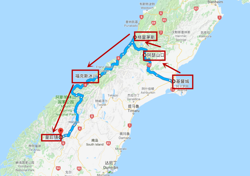 资深旅行家带你自驾玩转新西兰南岛(路线和租车攻略)