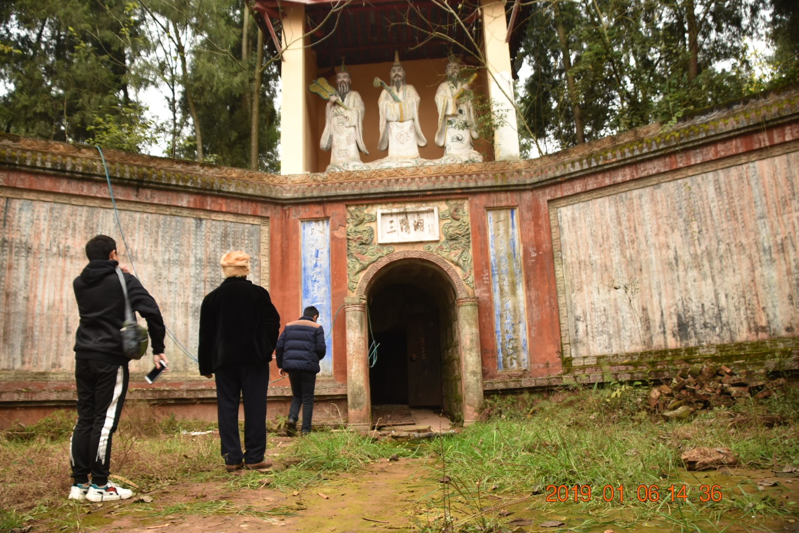 中江县旅游图片 中江县游记图片 查看exif信息 原始图片 所有游记