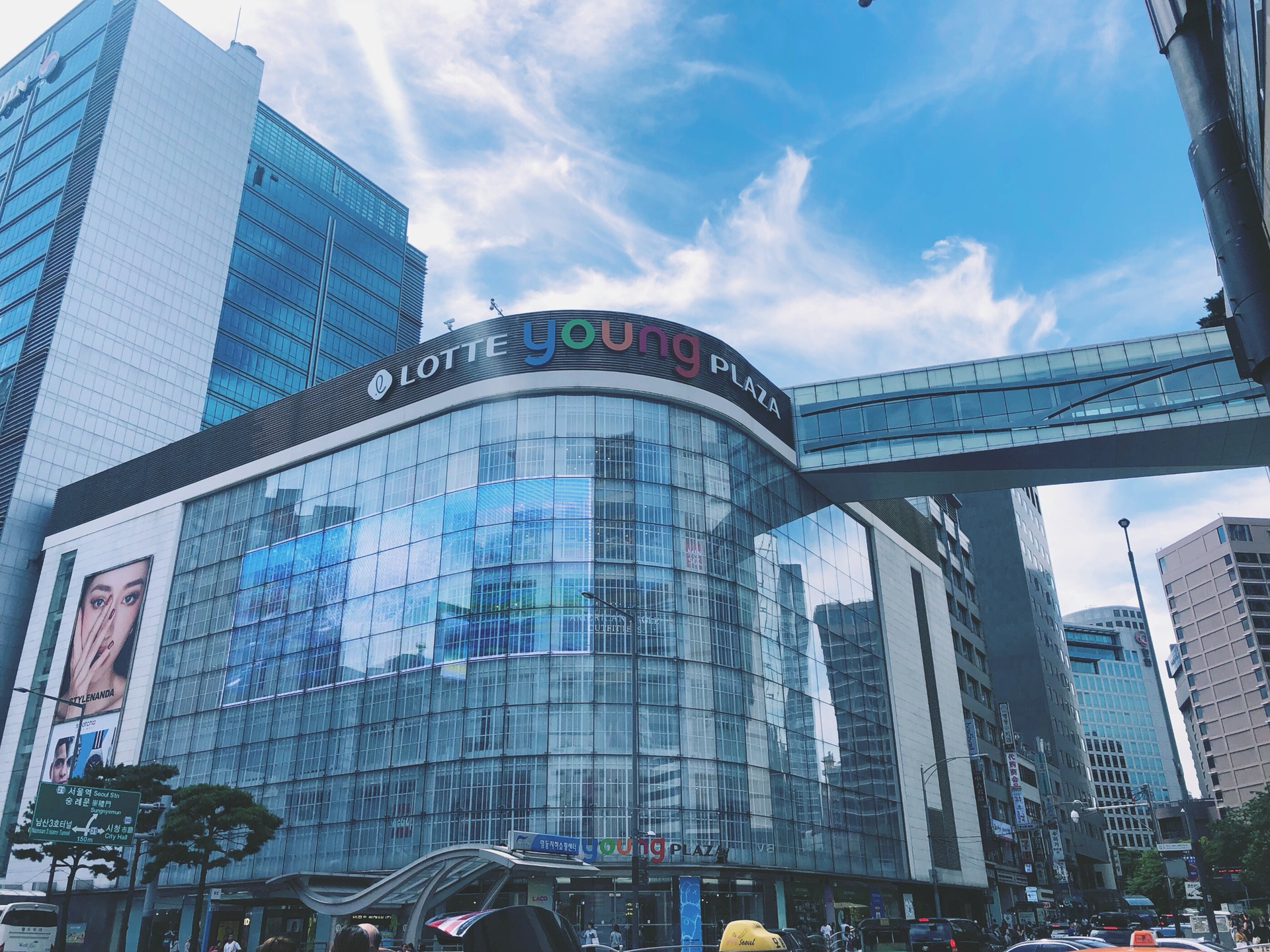 乐天免税店(总店)       
